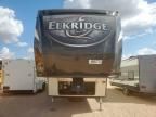 2017 Elkridge 2017 Trailer
