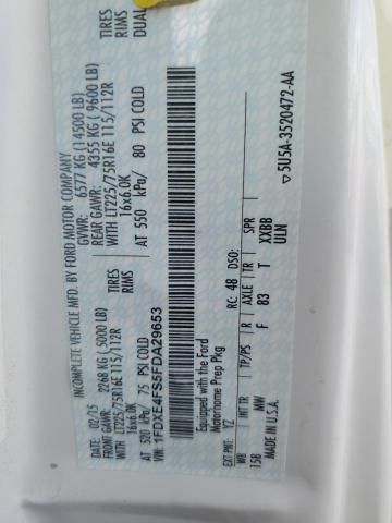 2015 Ford Econoline E450 Super Duty Cutaway van