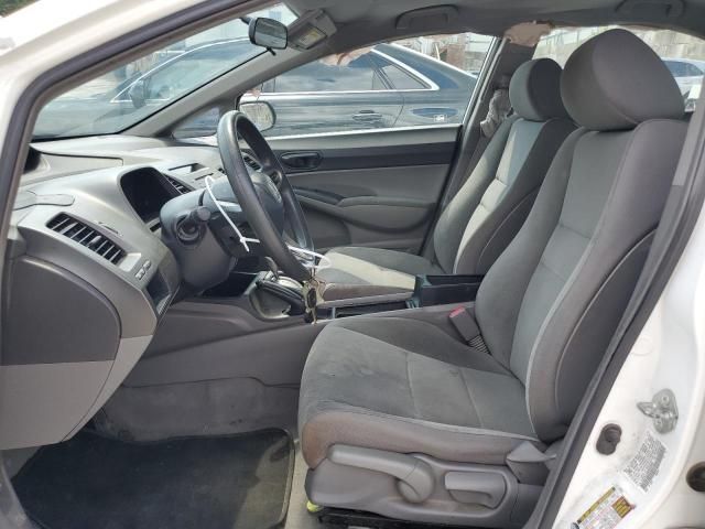 2011 Honda Civic VP
