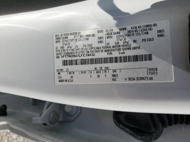 2020 Ford F250 Super Duty