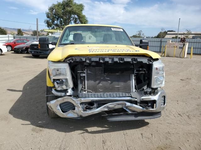 2016 Ford F250 Super Duty