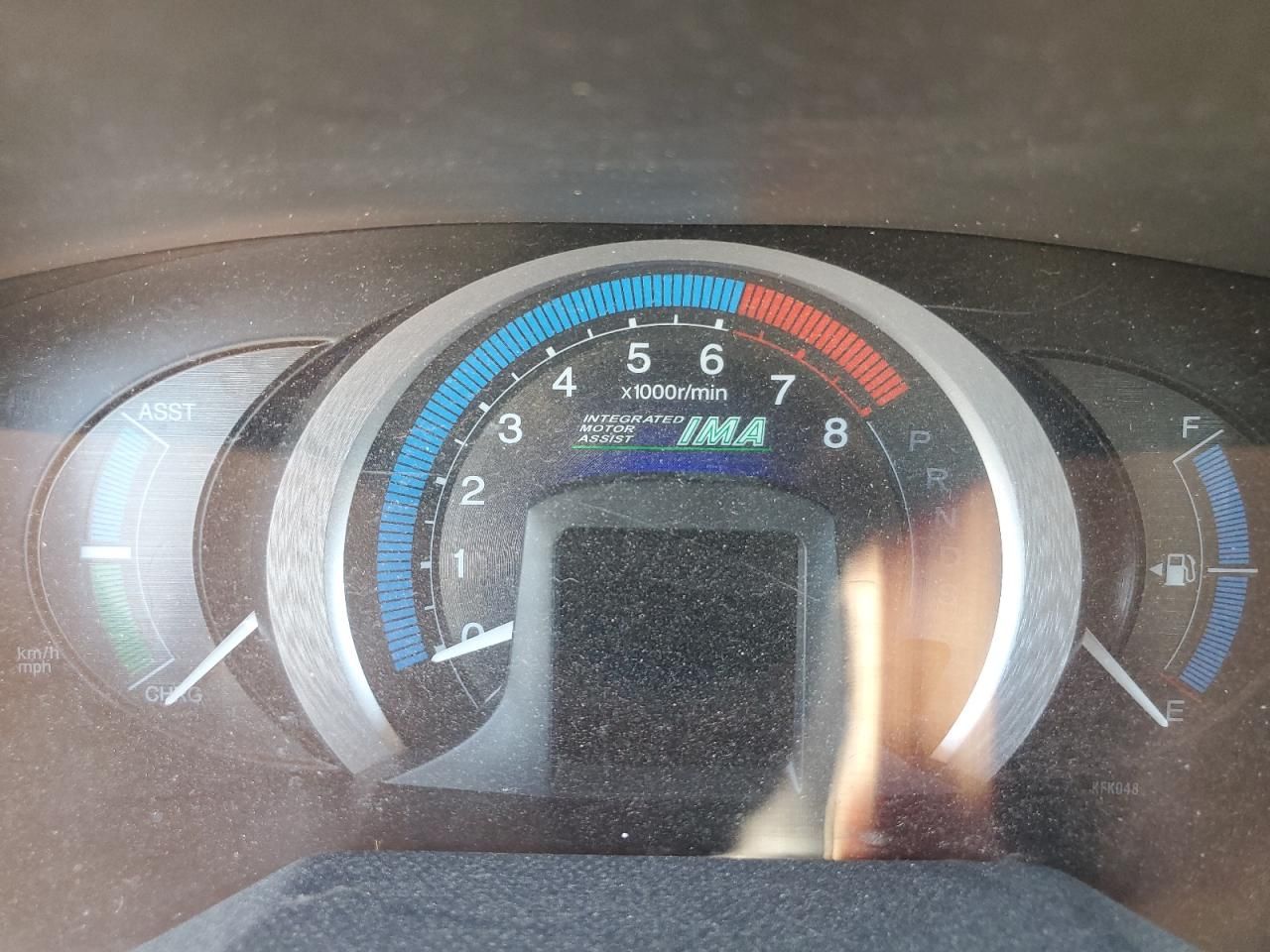 2010 Honda Insight ex