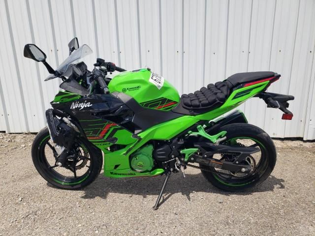 2023 Kawasaki EX400