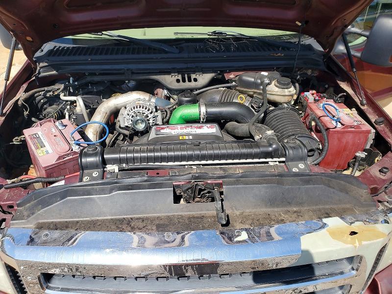 2007 Ford F250 Super Duty