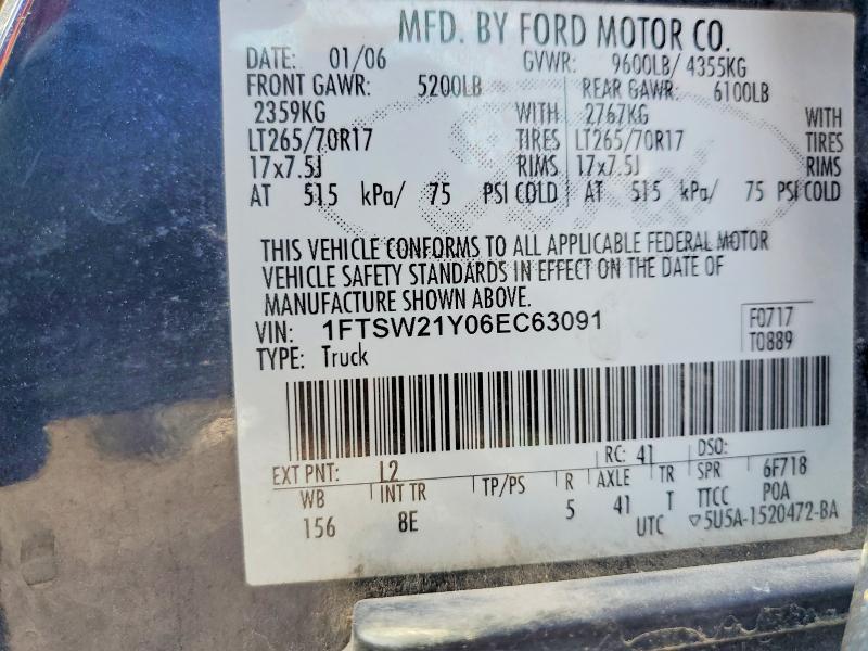 2006 Ford F250 Super Duty