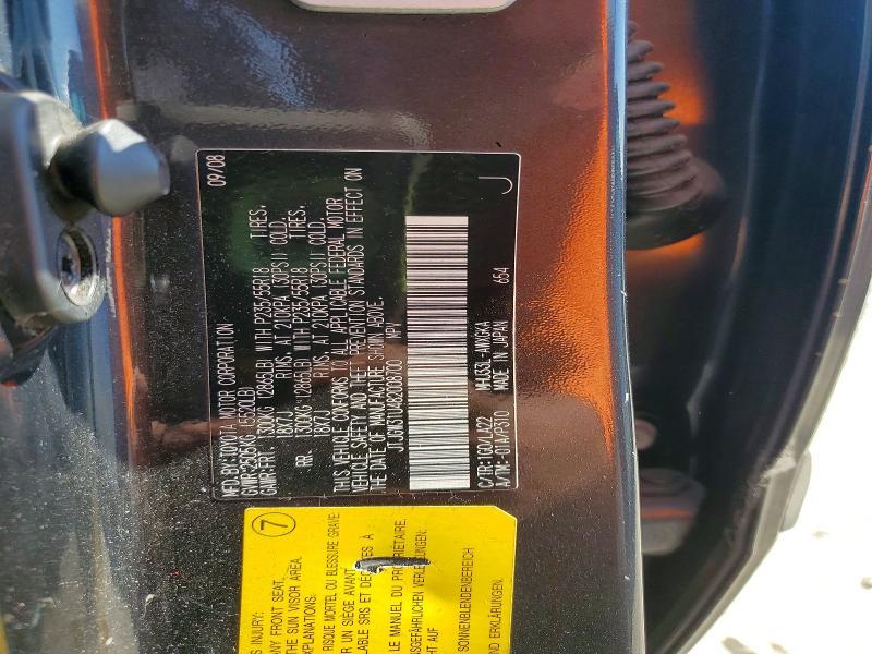 2008 Lexus Rx 400h