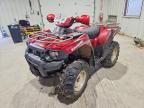 2011 Kawasaki Brute Force 750 ATV