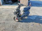 2023 Sr3e Uforce