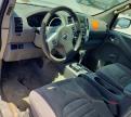 2014 Nissan Frontier S