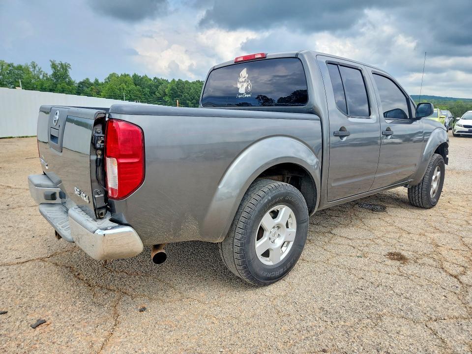 2006 Nissan Frontier SE