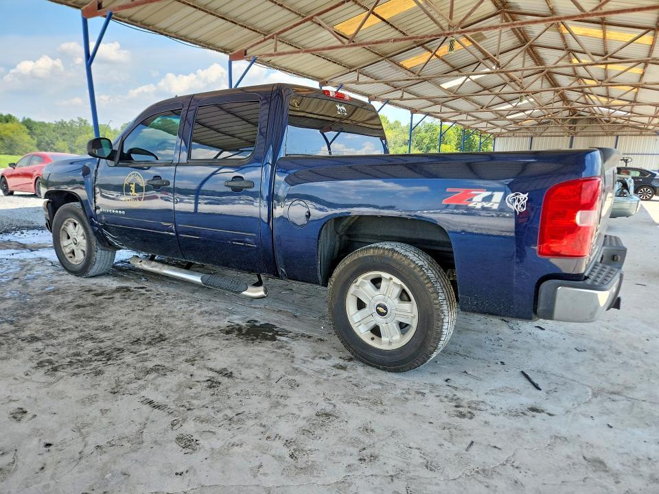 2012 Chevrolet Silverado K1500 LT