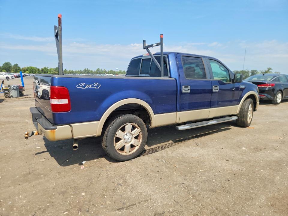 2008 Ford F150 Supercrew