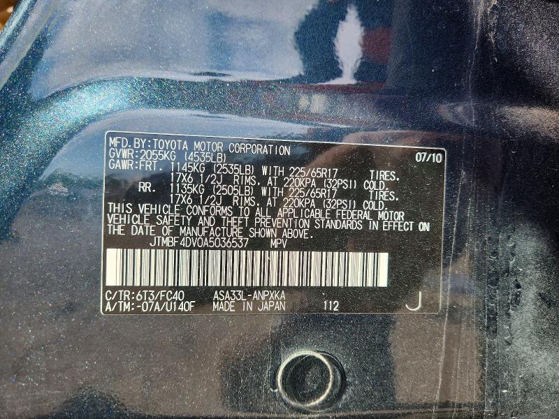 2010 Toyota Rav4 Base