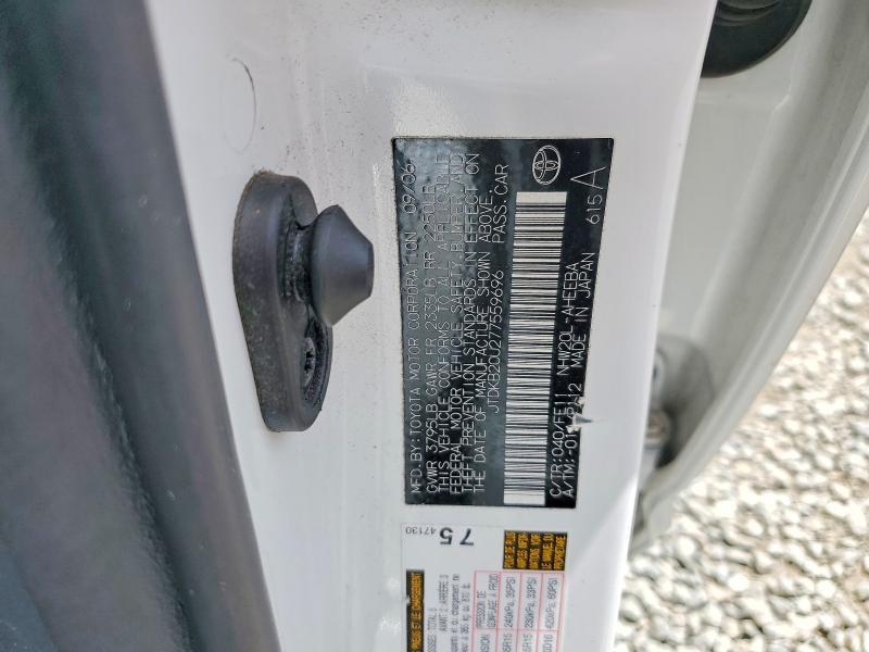 2007 Toyota Prius Base
