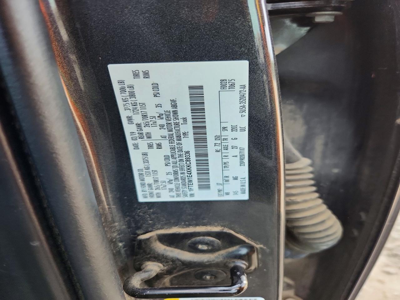 2019 Ford F150 Supercrew