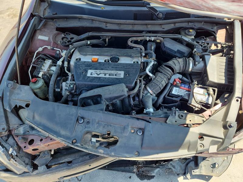 2008 Honda Accord EX