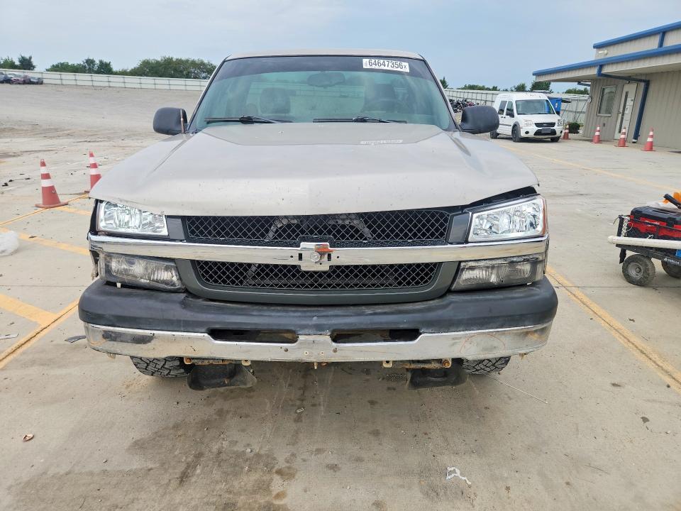 2006 Chevrolet Silverado C1500