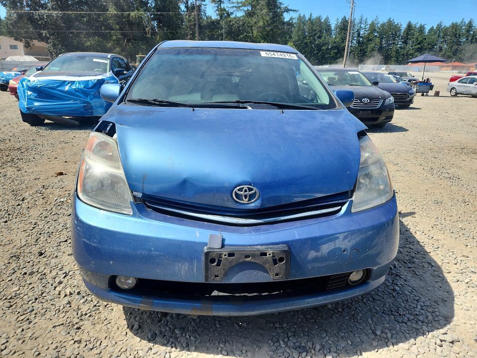 2009 Toyota Prius Touring