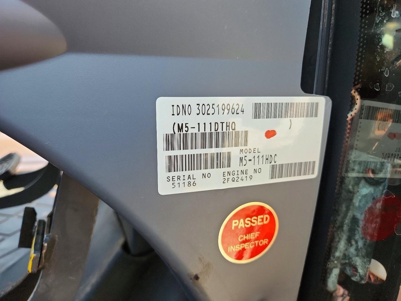 2017 Kubota M5111