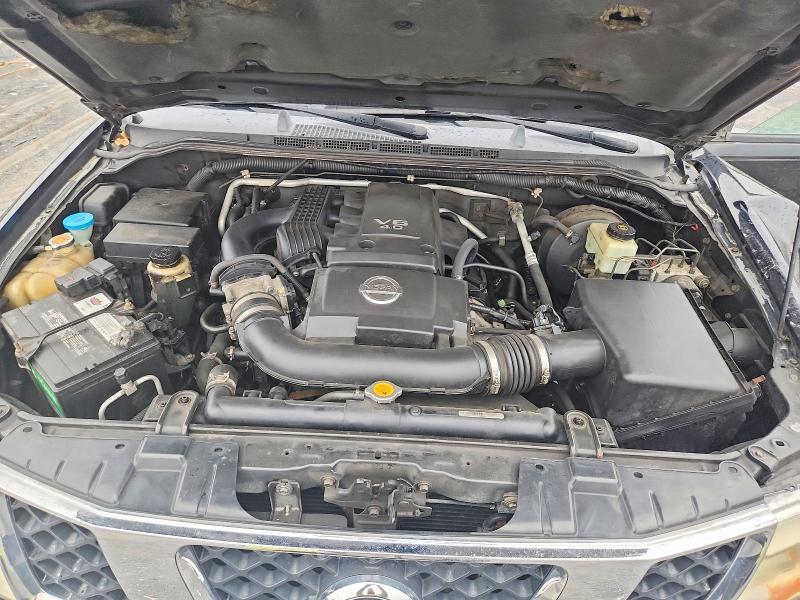 2005 Nissan Frontier SE