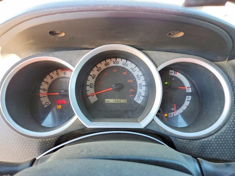 2015 Toyota Tacoma Access Cab