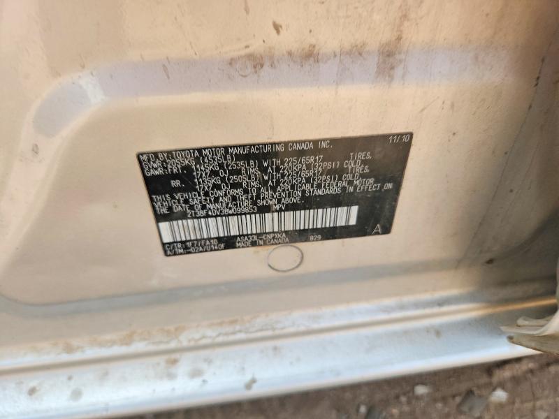 2011 Toyota Rav4 Base