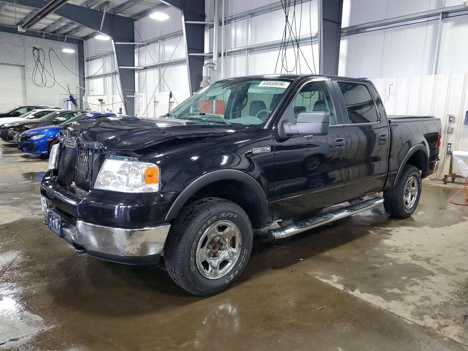2005 Ford F150 Supercrew