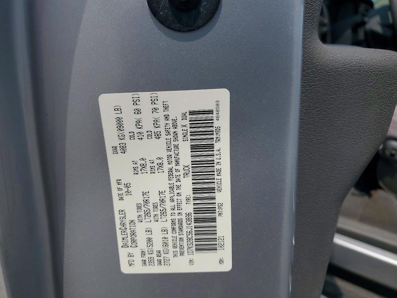 2006 Dodge RAM 2500 ST