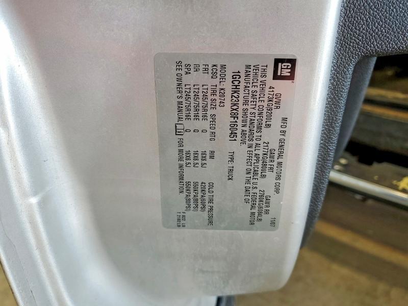 2008 Chevrolet Silverado K2500 Heavy Duty