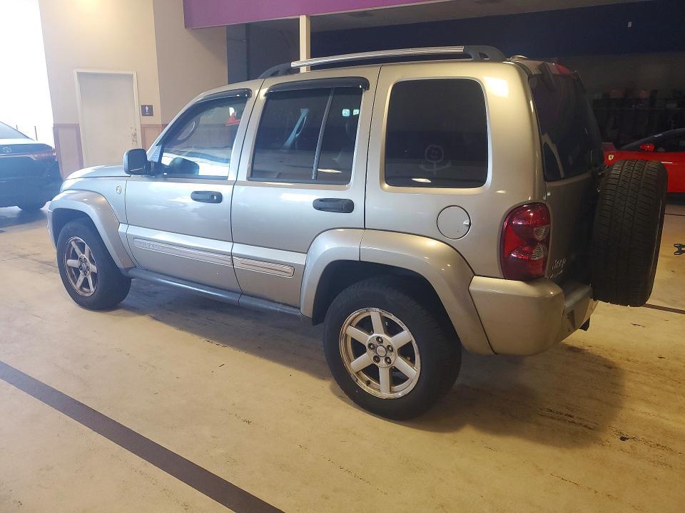 2005 Jeep Liberty Limited