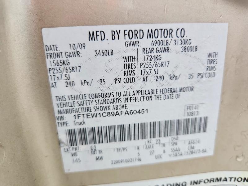 2010 Ford F150 Supercrew