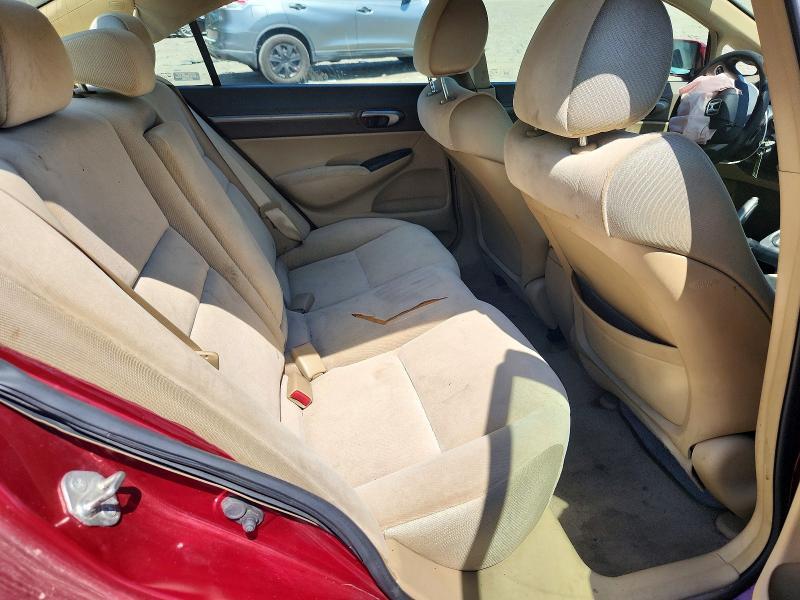 2007 Honda Civic EX