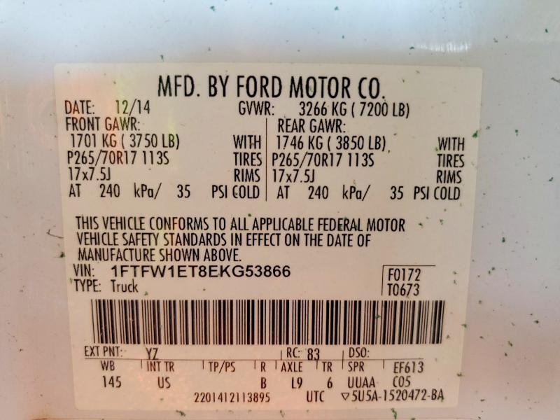 2014 Ford F150 Supercrew