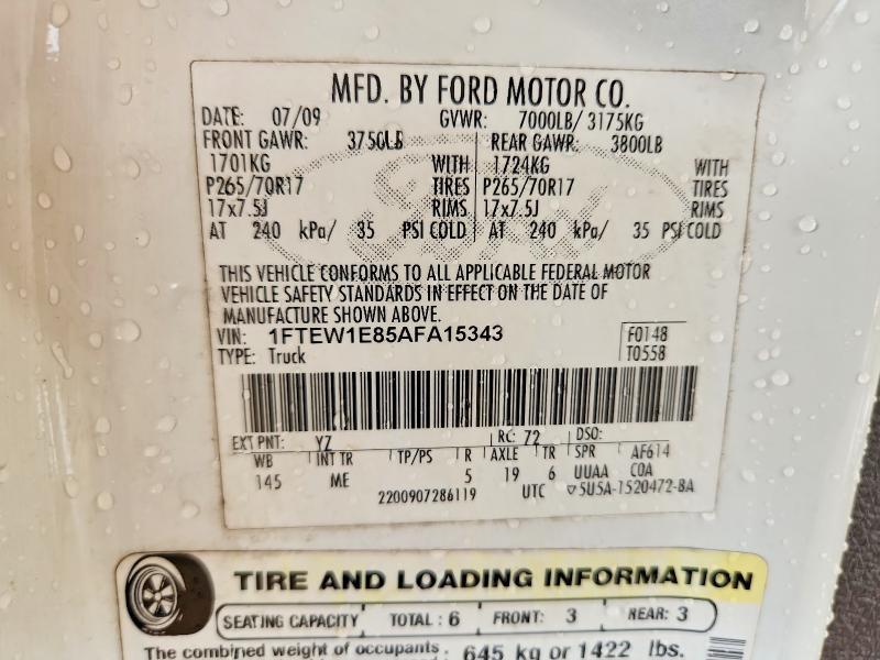 2010 Ford F150 Supercrew