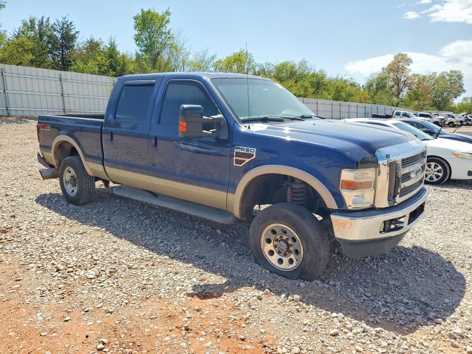 2008 Ford F250 Super Duty