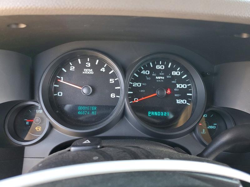 2008 Chevrolet Silverado C1500