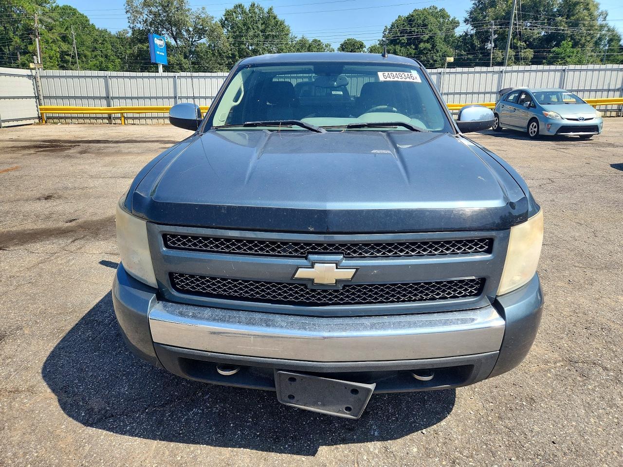 2008 Chevrolet Silverado