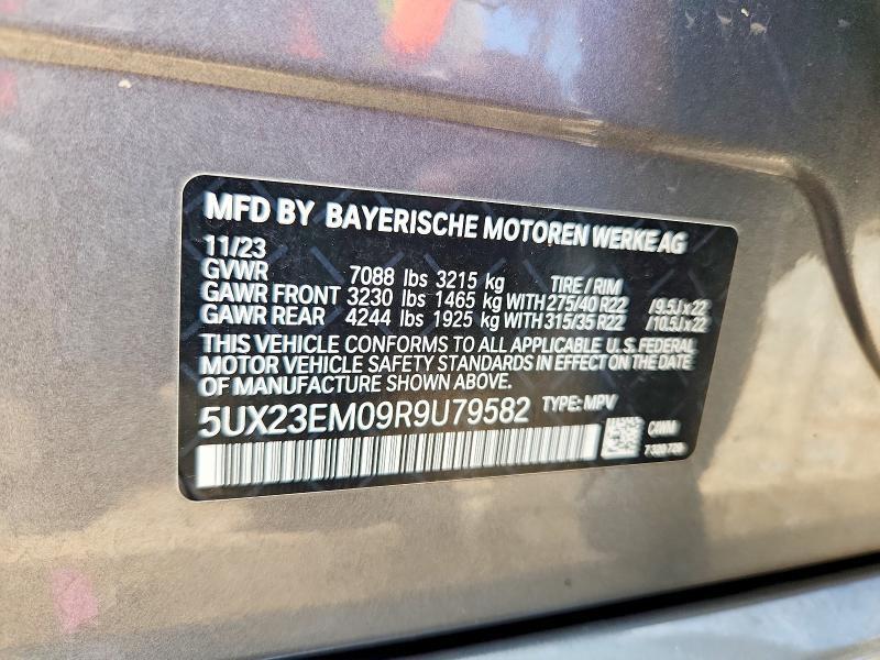 2024 BMW X7 Xdrive40i