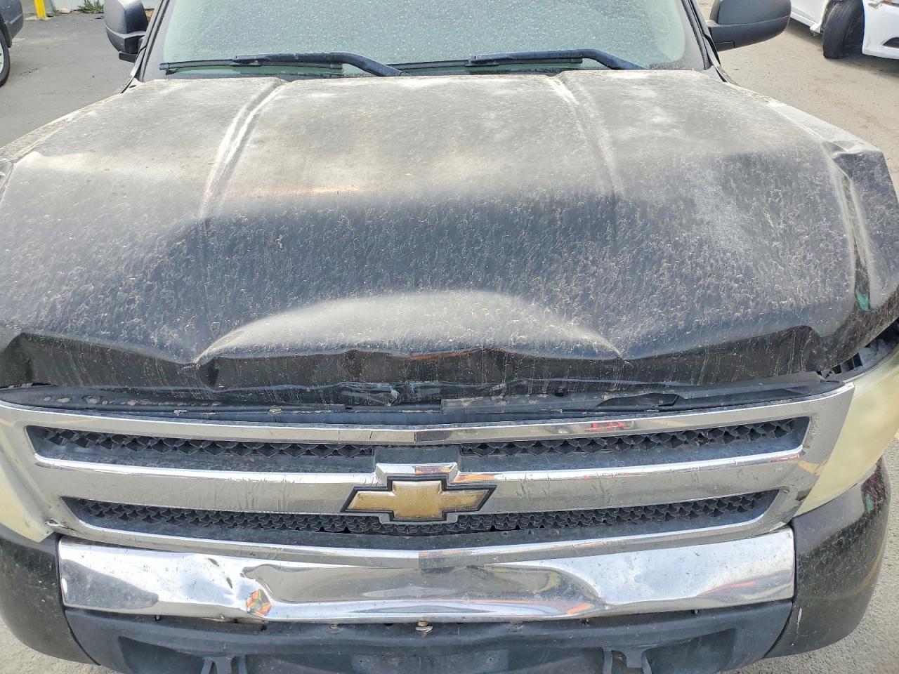2008 Chevrolet Silverado K1500