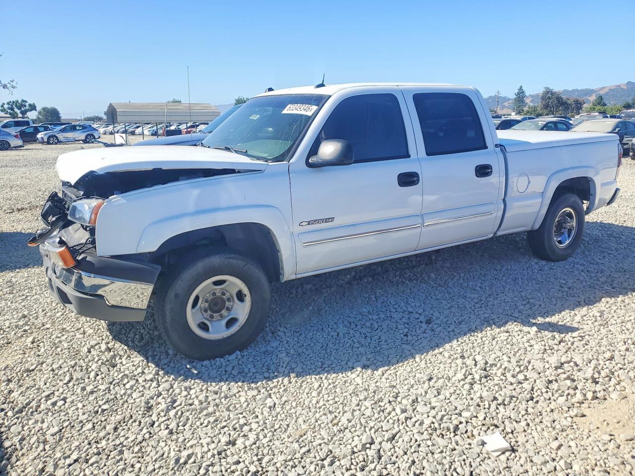 2005 Chevrolet Silverado C1500 Heavy Duty
