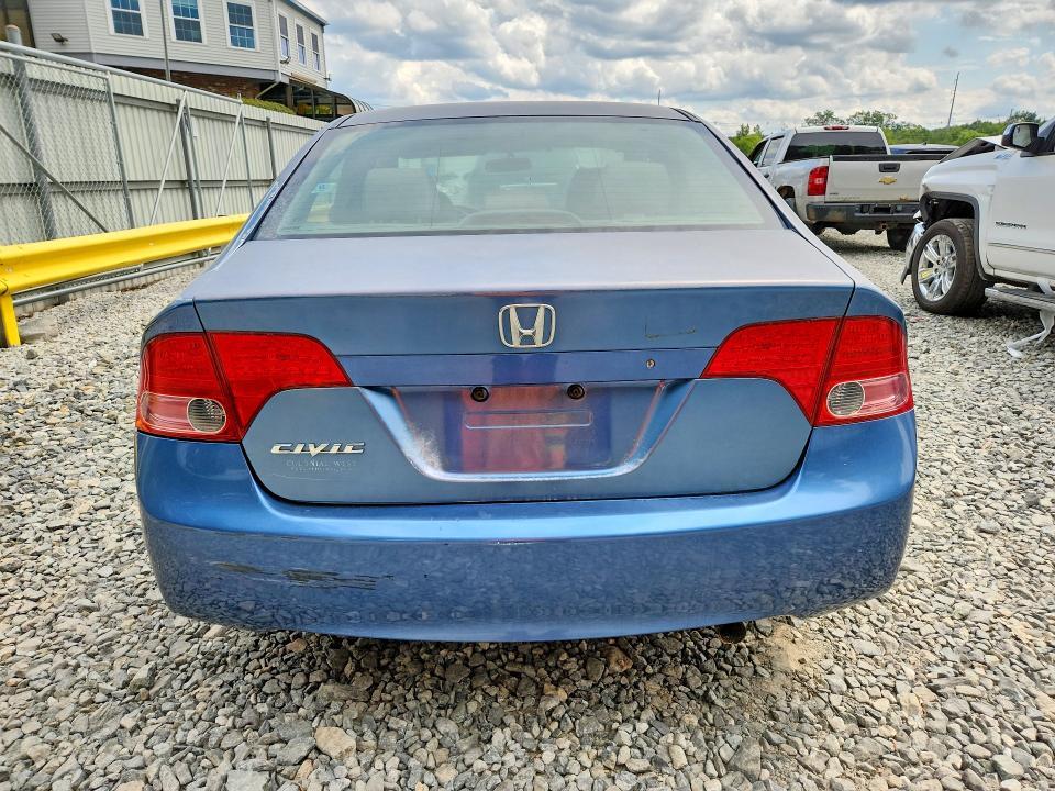 2006 Honda Civic EX