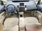 2006 Toyota Prius Base