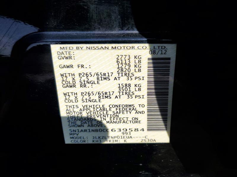 2012 Nissan Pathfinder S