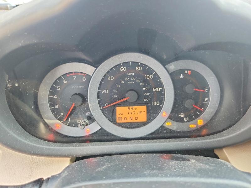 2009 Toyota Rav4 Base