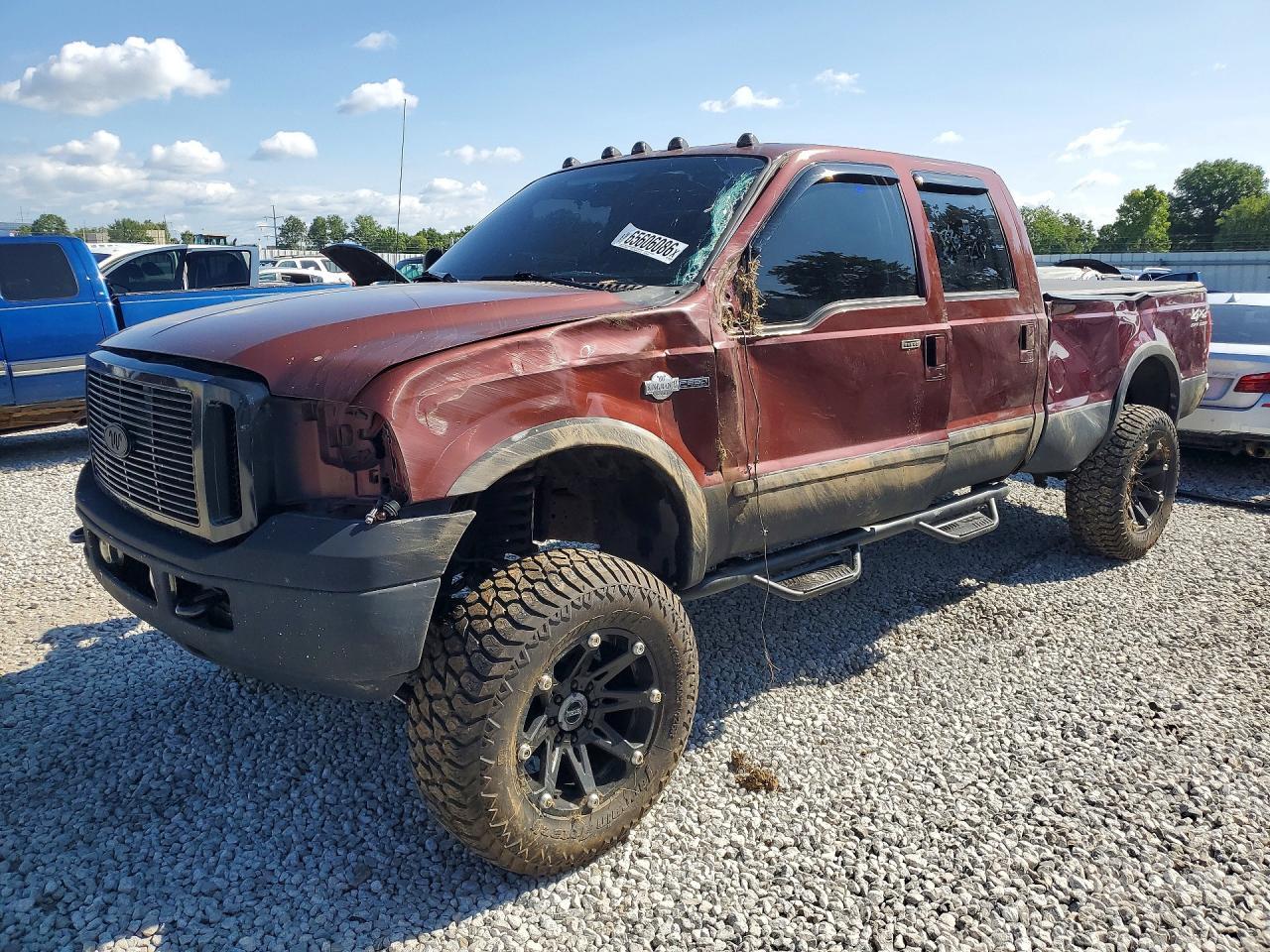 2006 Ford F250 Super Duty