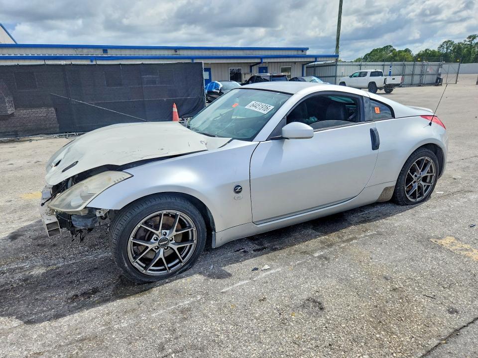 2007 Nissan 350z Base