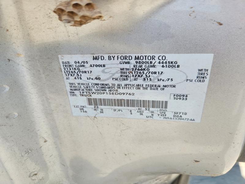 2005 Ford F250 Super Duty
