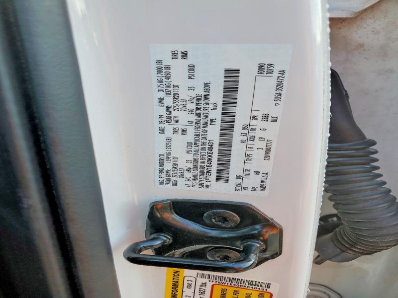 2019 Ford F150 Supercrew