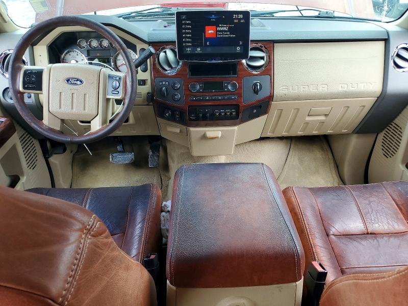 2008 Ford F250 Super Duty