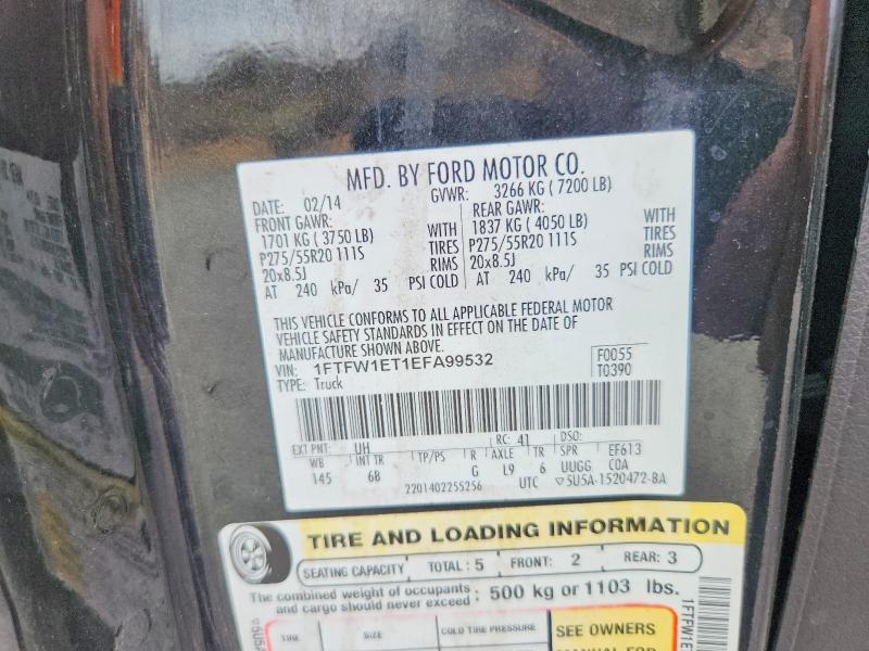 2014 Ford F150 Supercrew
